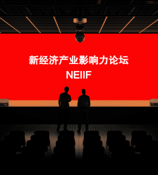 德理创新咨询